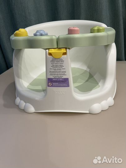 Стульчик для купания