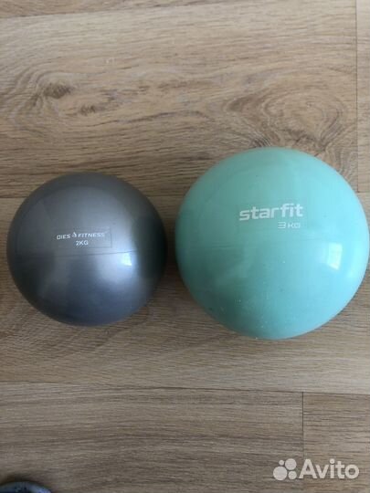 Медицинбол-2 шт