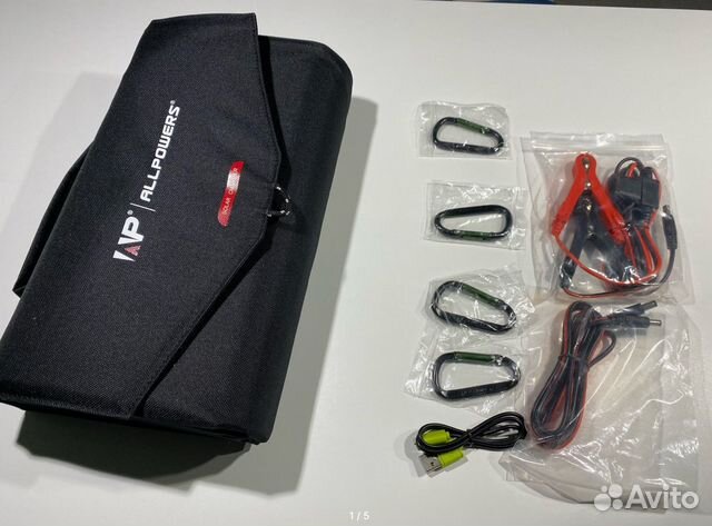 Солнечная панель 100w (портативная)