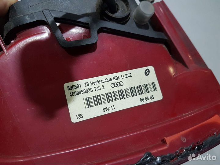 Фонарь задний внутренний левый ауди а8 audi s8