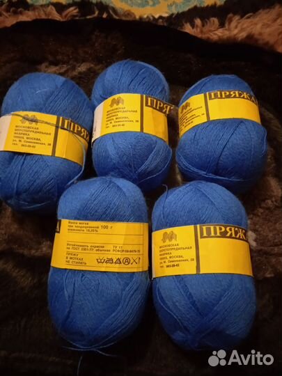 Пряжа для вязания разная