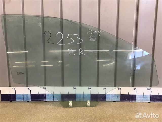 Стекло двери передней правой Kia RIO 2011-2017