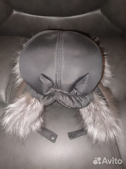 Шапга зимняя