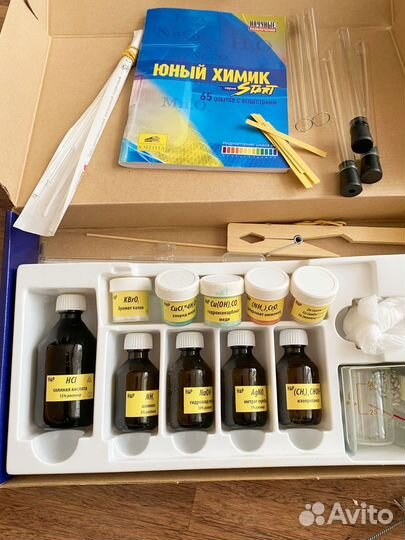 Набор юный химик