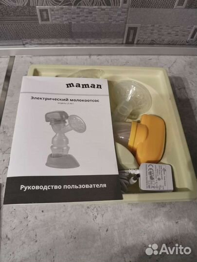 Молокоотсос электрический maman
