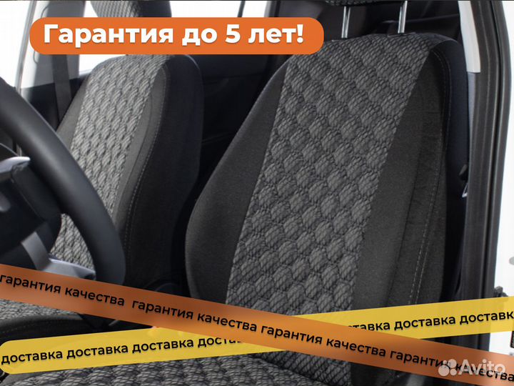 Авточехол на сиденья Geely Coolray