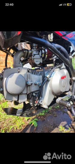 Kayo 125