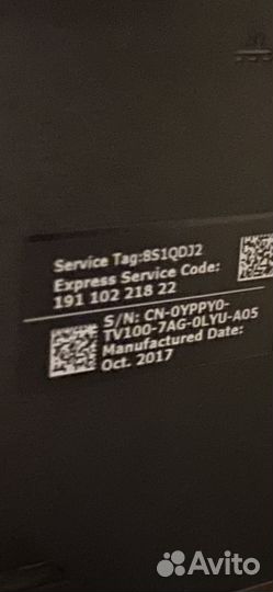 Монитор Dell