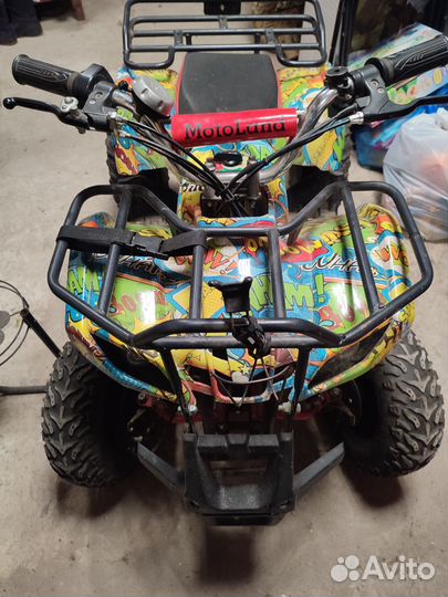 Квадроцикл