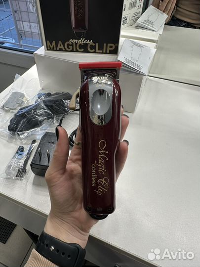 Машинка для стрижки волос