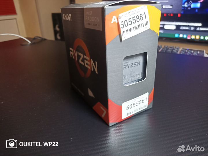 Процессор AMD Ryzen 7 5700G