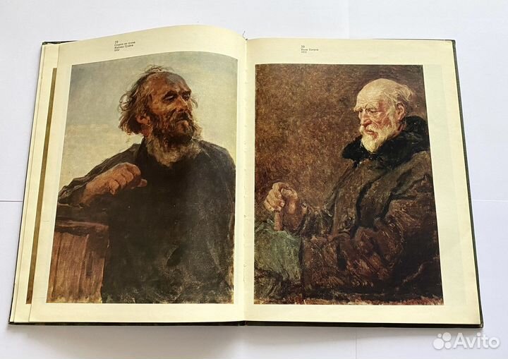 Книга-Альбом «А. Пластов», 1978 г