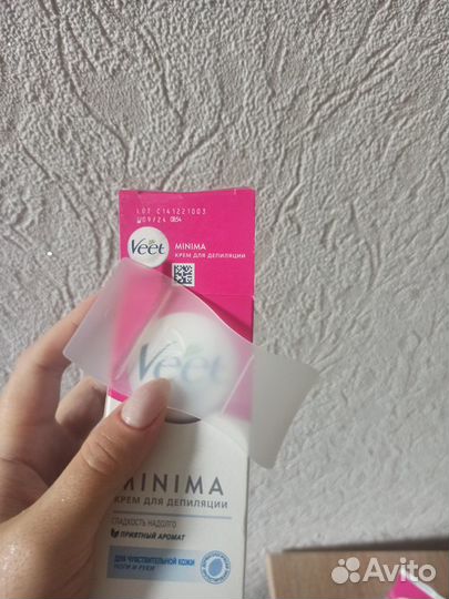 Крем для депиляции