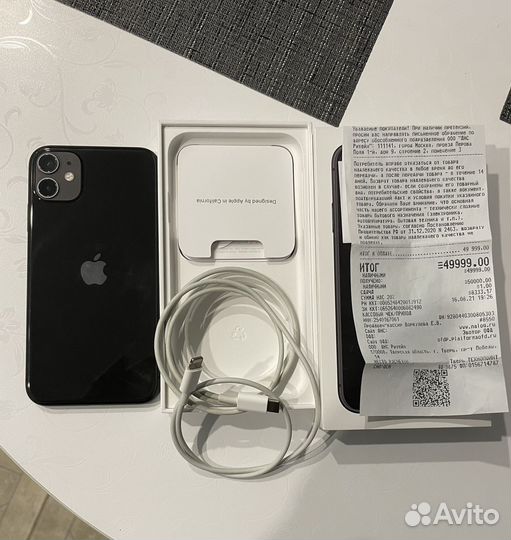 iPhone 11, 128 ГБ