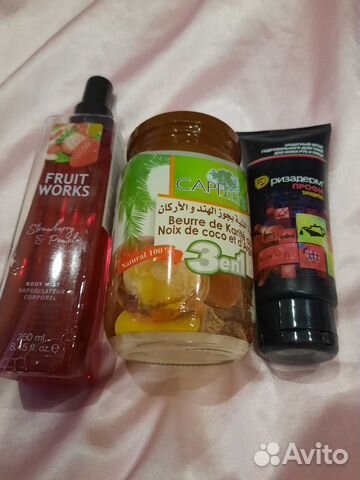 Крем лосьон спрей для тела