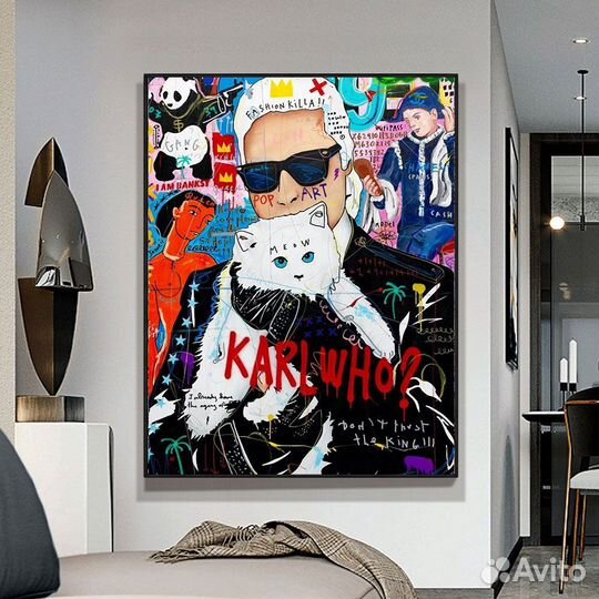 Картины на стену большие