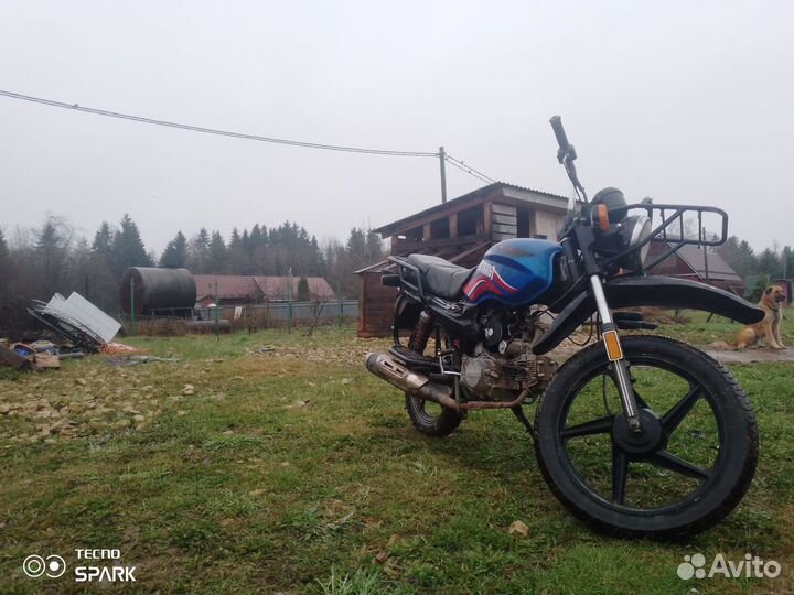 Cross track 49.5(110)