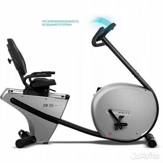 Горизонтальный велотренажер Ammity Dream DR 50 v14