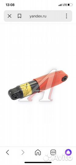 Пневмоподушка оригинал для прицепа шмитц