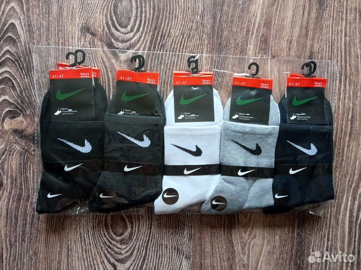 Носки Nike Adidas Reebok