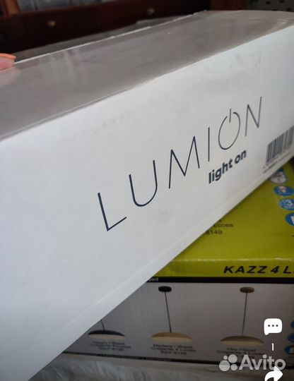 Люстра подвесная Lumion Kizzy 3734/3, E27