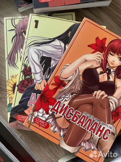 Комиксы аниме
