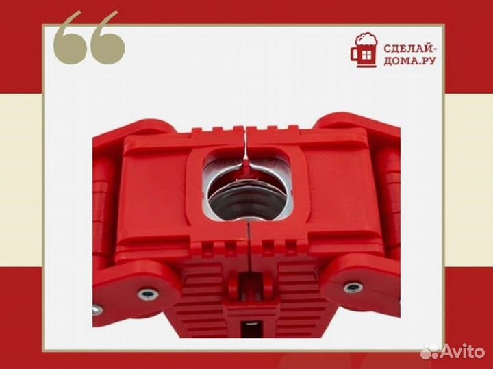 Универсальный узел отбора по жидкости и пару на 2