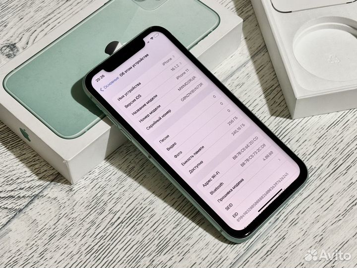 iPhone 11, 256 ГБ
