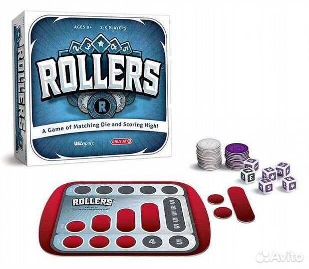 Rogue agent Rollers