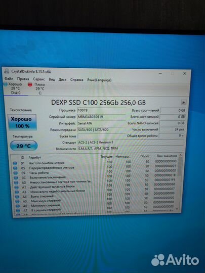 Новый SSD 256GB