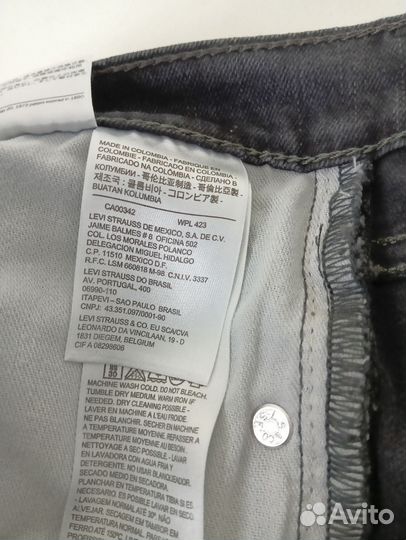 Levis 510