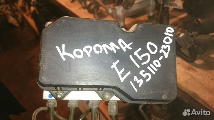 Блок ABS toyota corolla E150 06-13г (44510-12390)