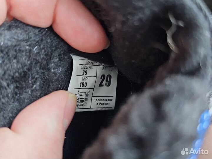 Лыжные ботинки nordway