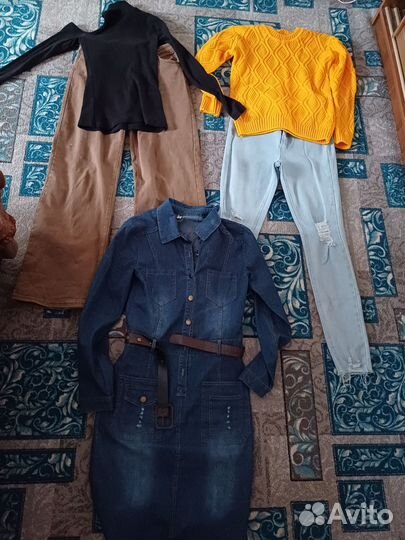 Вещи женские пакетом