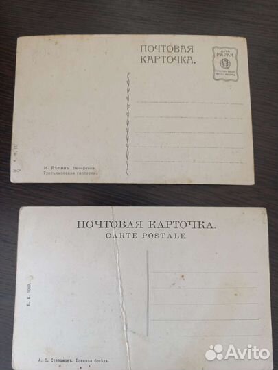 Самовар на дровах