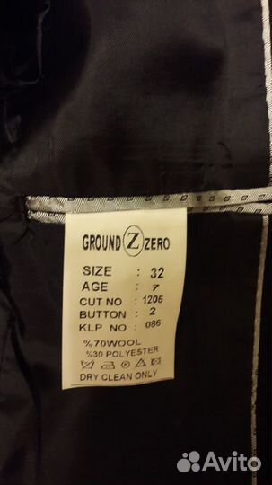 Школьный костюм 