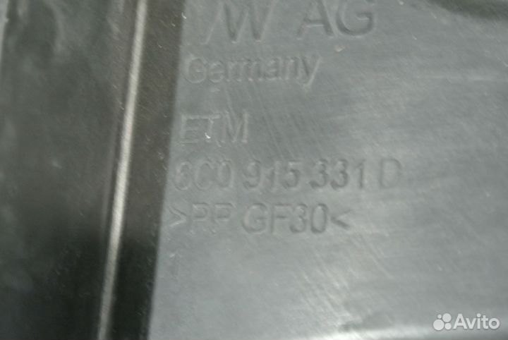 Площадка под акб- Skoda Rapid