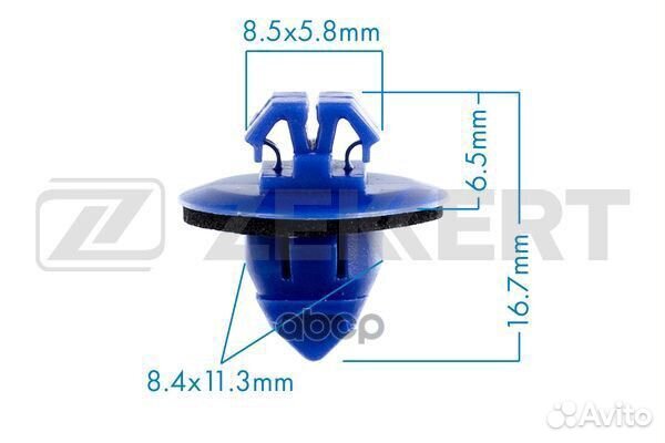 Клипса крепёжная Toyota (миним. кол-во заказа 1