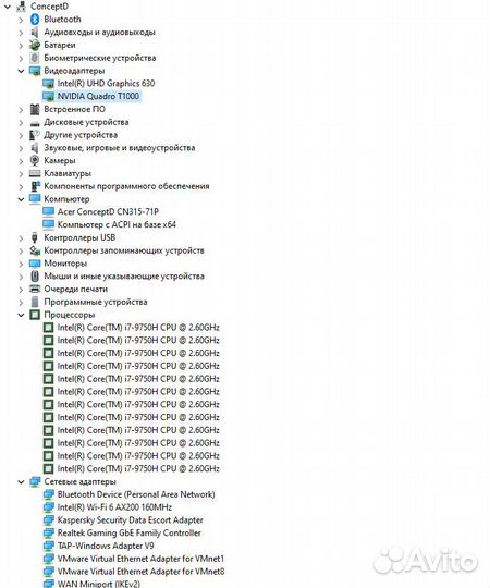 Acer ConceptD 3 Pro CN315-71P