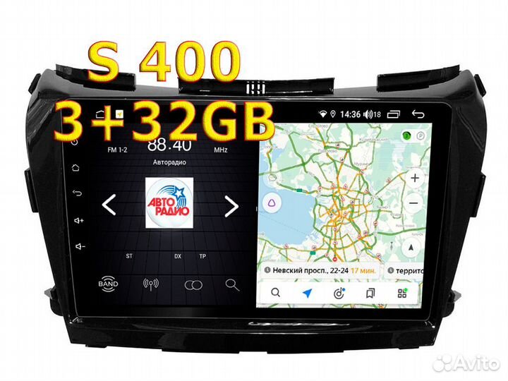 Штатная магнитола Unison 3/32GB Nissan Murano