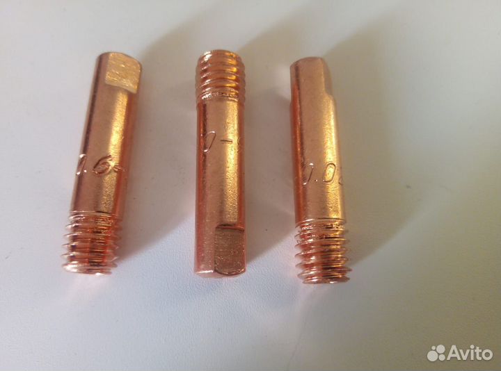 Наконечник сварочный