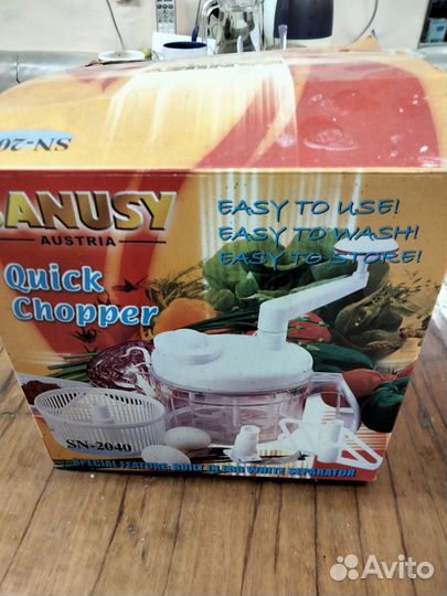 Продам ручной блендер