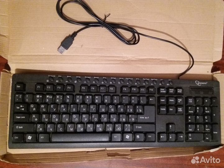 Клавиатура