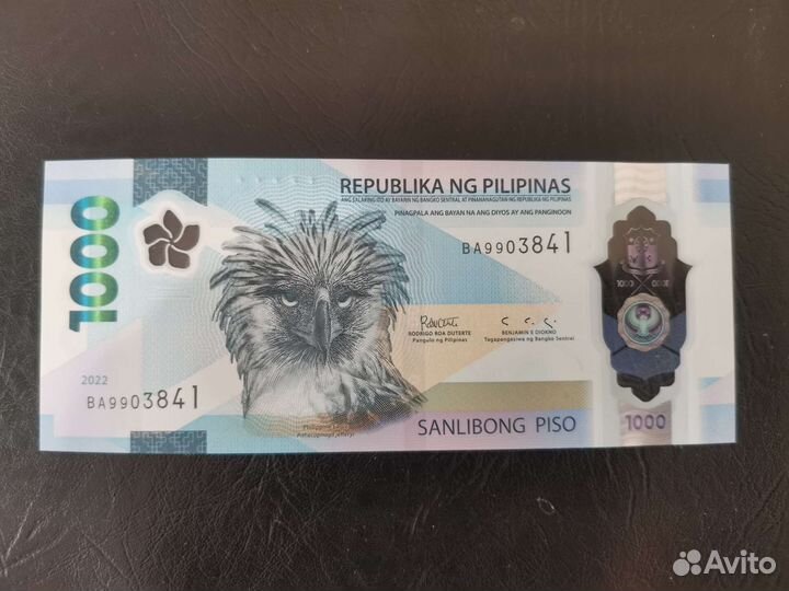 1000 писо 2022 г. Филиппины. Гарпия