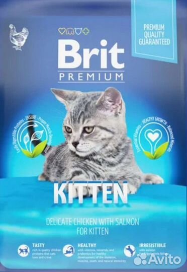 Корм Брит Brit, Миска непроливайка для собак кошек