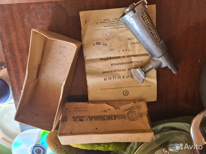 Насадка для мясорубки