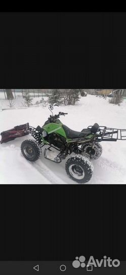 Квадроцикл рысь 150
