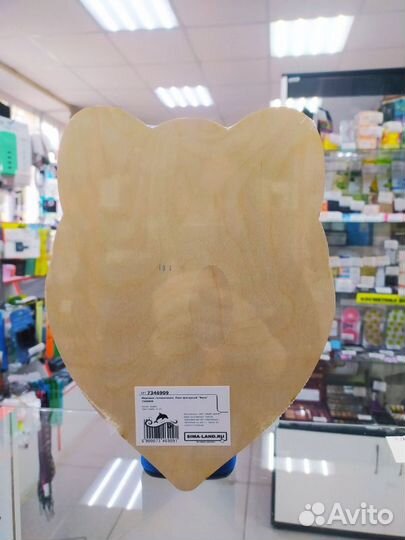 Деревянный пазл в рамке «Волк» 2925 см