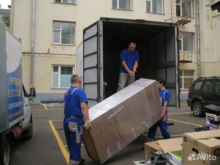 Грузоперевозки межгород