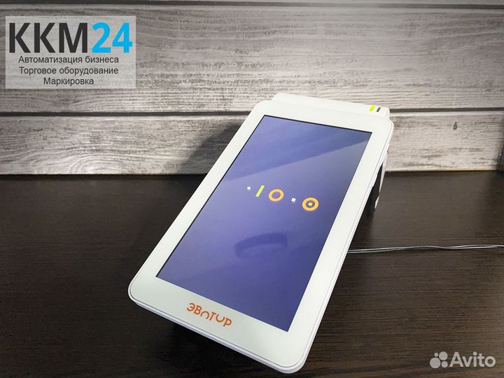 Онлайн касса эвотор 7.2 Б\У для магазина